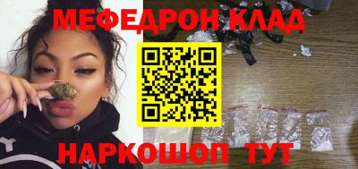 ешки Аша
