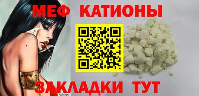 ешки Аша