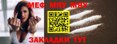 ешки Аша