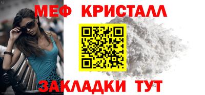 ешки Аша