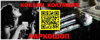 ешки Аша