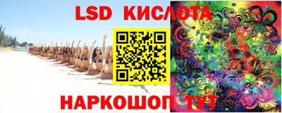ешки Аша