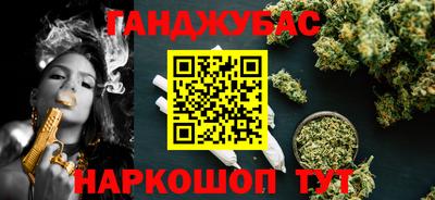 ешки Аша