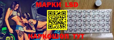 ешки Аша
