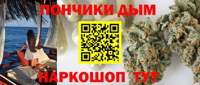 ешки Аша
