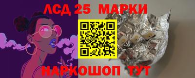ешки Аша