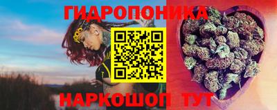 дурь Баксан