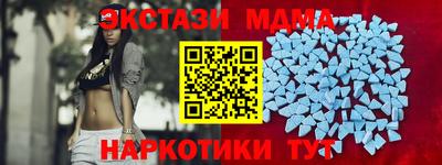 ешки Аша