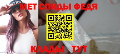 ешки Аша