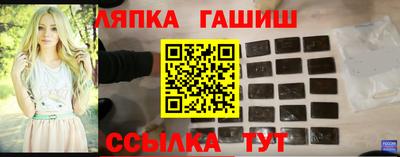 дурь Баксан