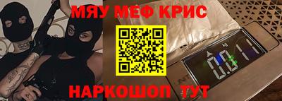 ешки Аша